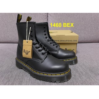 doc martens 1460 nappa