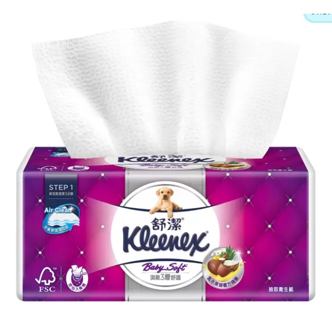 【好市多專業代購】Kleenex 舒潔 三層抽取式衛生紙 110張 一串24包