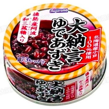 日本進口Hagoromo北海道嚴選紅豆罐 特價只要69