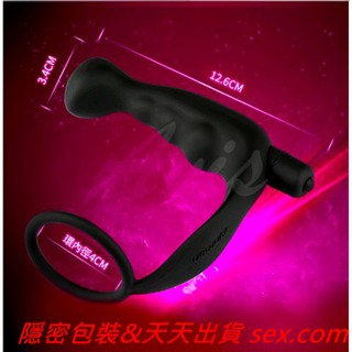 ❤現貨一日出❤前列腺震動器 究極射精 前列腺鎖精按摩棒/男用情趣用品跳蛋菊花同志性愛電動按摩棒震動高潮屌環陰莖套持久後庭