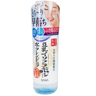 日本熱銷【現貨】莎娜 SANA 豆乳美肌即淨保濕卸妝水 200mL 無油分 卸妝、洗臉、化妝水三合一
