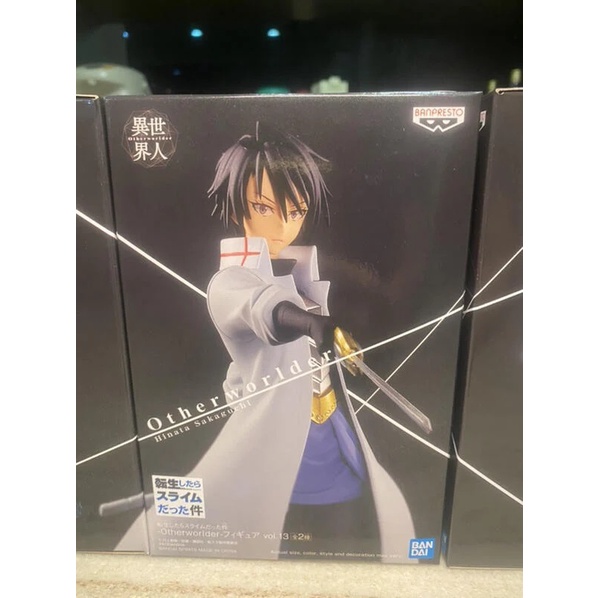 玩日藏 現貨 景品 關於我轉生變成史萊姆這檔事 魔國聯邦 OTHERWORLDER VOL.13 B 坂口日向 日向