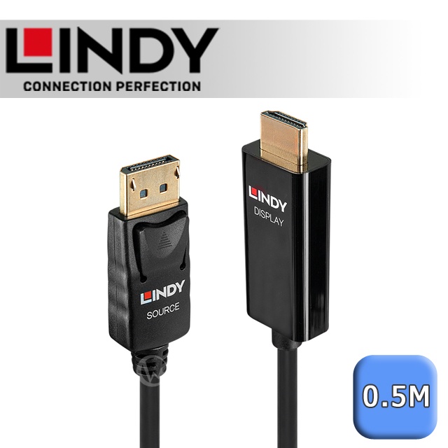 LINDY 林帝 主動式 DisplayPort to HDMI 2.0 轉接線 0.5m (40914)