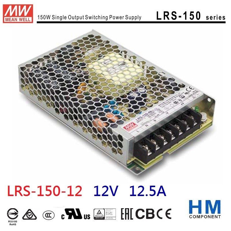 MW明緯 電源供應器 LRS-150-12  12V 12.5A-HM