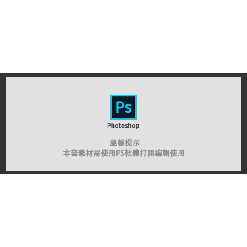 Psd文字模板婚紗影樓照片寫真相冊雜誌風排版海報設計封面ps素材 蝦皮購物