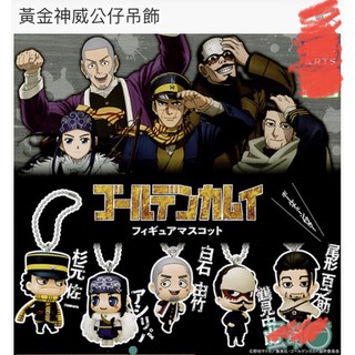 鶴見中尉 優惠推薦 21年9月 蝦皮購物台灣