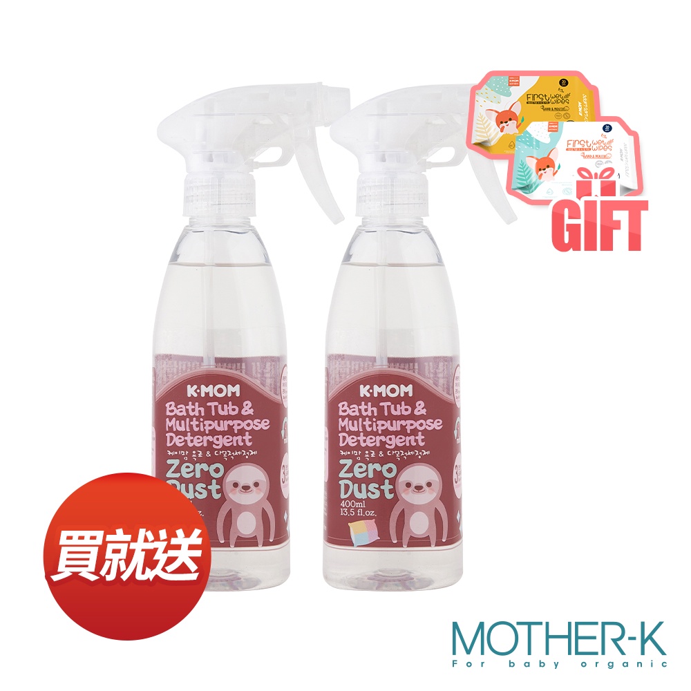 韓國MOTHER-K Zero Dust 廚房衛浴居家清潔劑400ml(2瓶)贈濕紙巾20抽(2包)