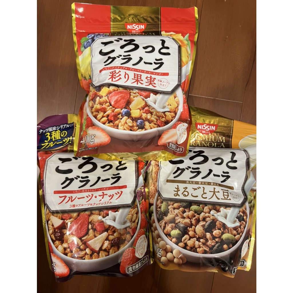 【現貨】日清 Nissin 綜合水果麥片 水果與堅果麥片 綜合大豆麥片 減糖麥片