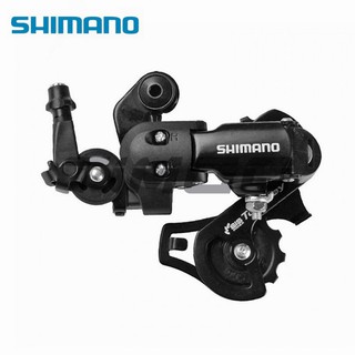 Shimano Tourney RD-FT35 自行車 6/7 速後變速器短籠直接安裝