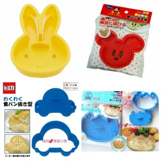 【台灣現貨】琪的便當小物-日本製TOMICA小汽車/米其/史迪奇/米菲兔吐司壓模