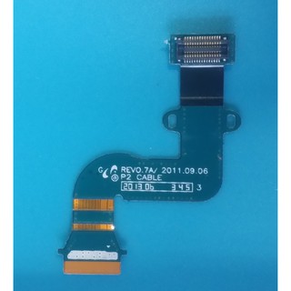 出清~Samsung Galaxy P3100 Tab2螢幕排線