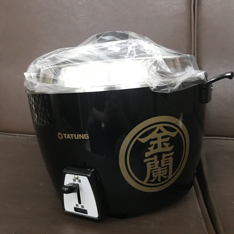 大同電鍋x金蘭限定版10人份tac 10l M 蝦皮購物