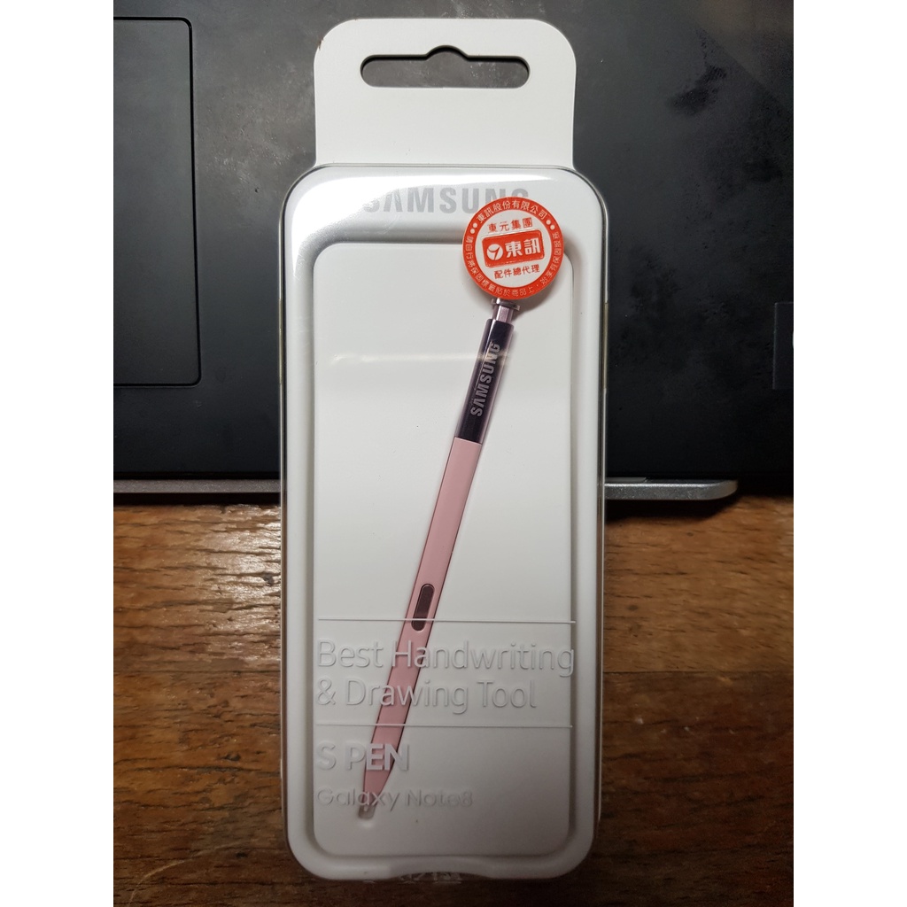 三星原廠觸控筆 Note 8 粉紅色 粉色 贈品無使用過
