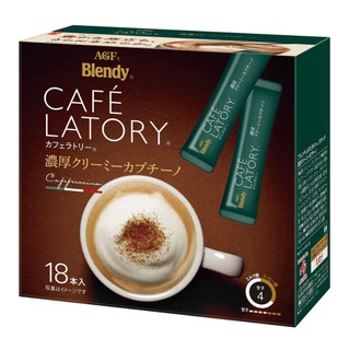 【現貨】日本進口 AGF Blendy Cafe Latory 濃厚香醇 卡布奇諾 咖啡歐蕾 咖啡拿鐵 18入 7入