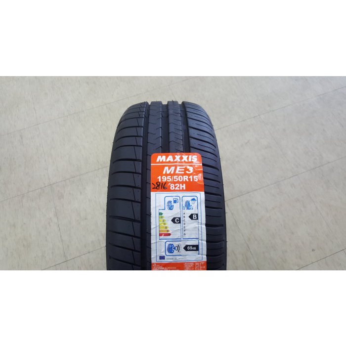 **瘋輪胎** 瑪吉斯 MAXXIS ME3 175/60-15 175/65-15 瘋狂特賣完工價換四條送電腦四輪定位