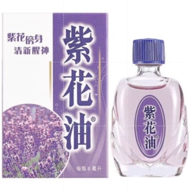 紫花油 優惠推薦 21年11月 蝦皮購物台灣