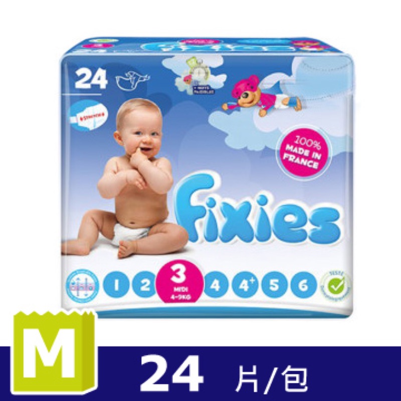 Fixies寶貝愛因斯坦嬰兒尿布(M)3號 (24片/包)