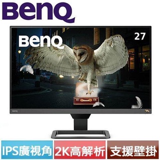 BENQ EW2780Q 27型 2K HDRi類瞳孔螢幕 公司貨