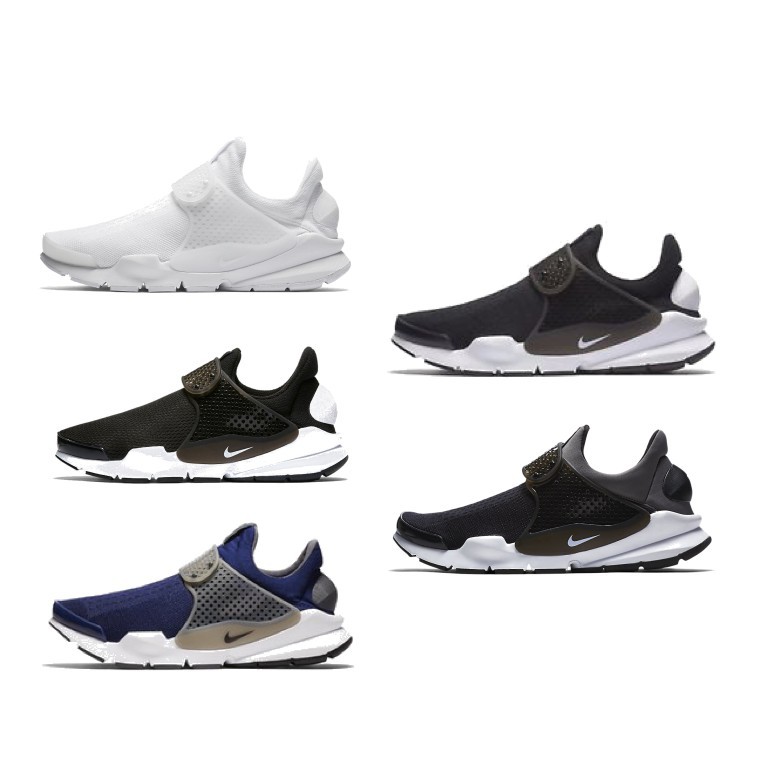 Nike Sock Dart 2020 