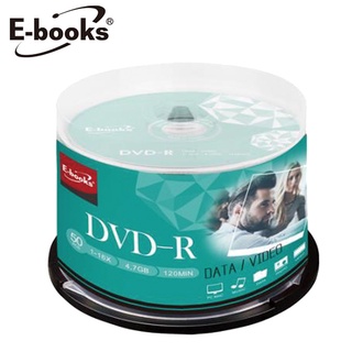 E-books 晶鑽版 DVD-R 50片桶 16X/120min/4.7GB/50片/布丁筒 DVD燒錄片 空白DVD