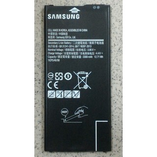 2018製造 Samsung Galaxy J7 Prime G610Y 電池 內置電池 EB-BG610ABE