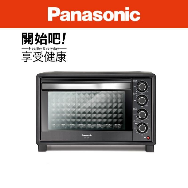 【Panasonic 國際牌】32L電烤箱NB-H3203