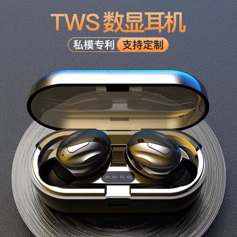 TWS XG13藍牙耳機 數顯 5.0 迷你無線耳機入耳式運動IXP6降噪