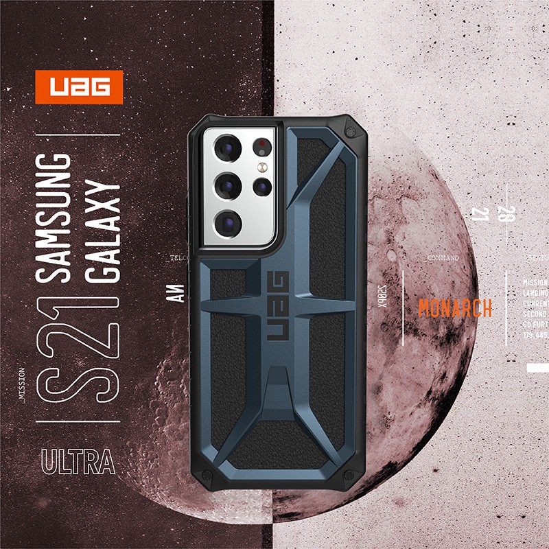 uag s20 