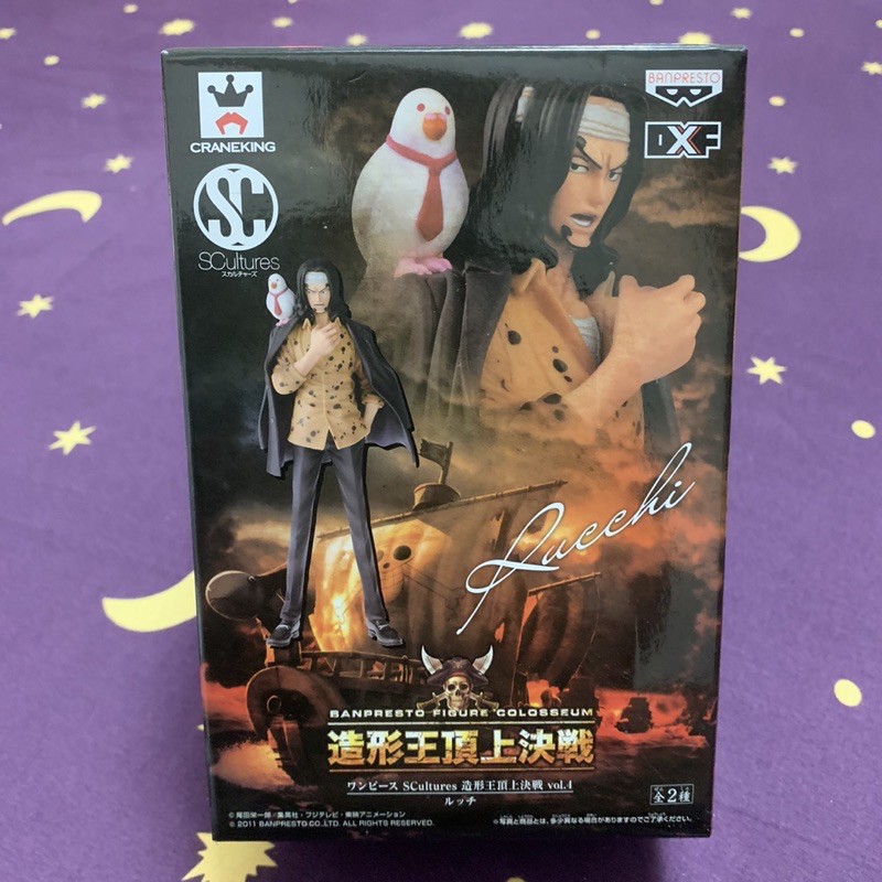 🇯🇵日空版 金證 航海王 海賊王 DXF SC ultures 造型王頂上決戰 vol4 路基 鴿子男