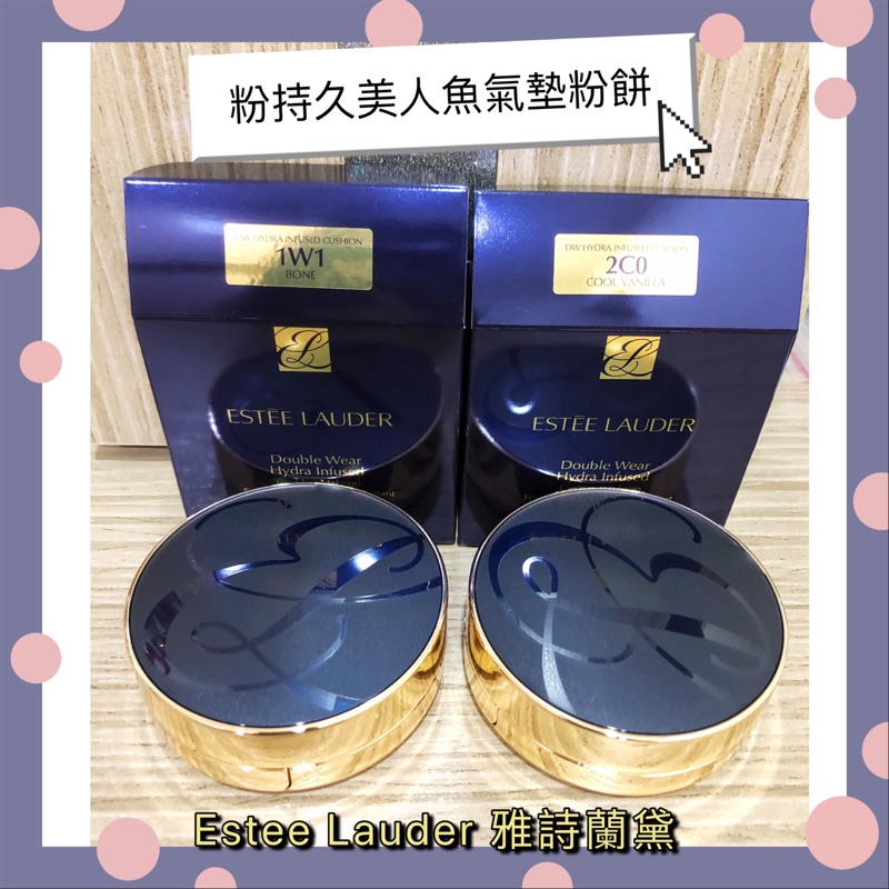 Estee Lauder 雅詩蘭黛 粉持久美人魚氣墊粉餅SPF50/PA++++