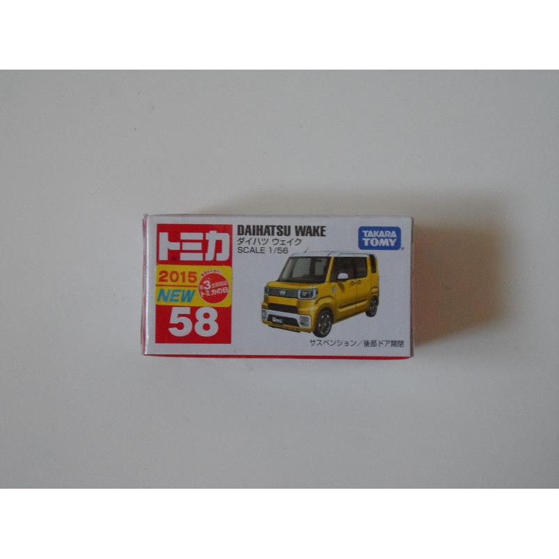 TAKARA TOMY TOMICA 58 DAIHATSU WAKE 多美小汽車 火柴盒小汽車