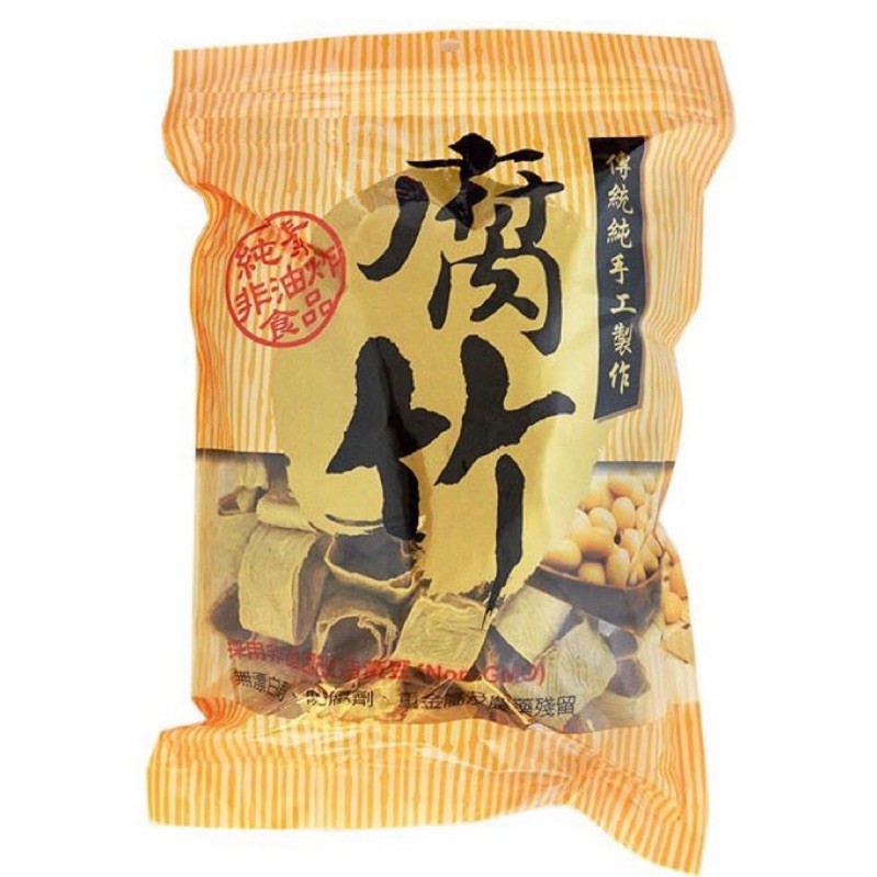 台灣 食鼎 腐竹 豆皮乾 純素 非油炸 夾鏈袋裝