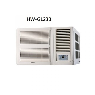 禾聯R32變頻右吹窗型冷氣HW-GT23/ 含標準安裝+舊機回收限北北基桃 6期零利率