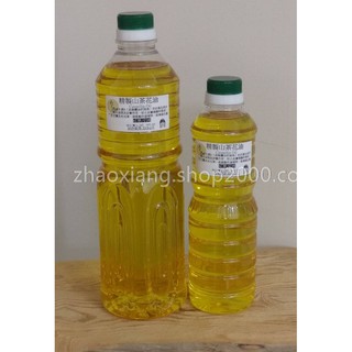 D30-精製山茶花油(手工皂材/保養品/清潔用品DIY原料)