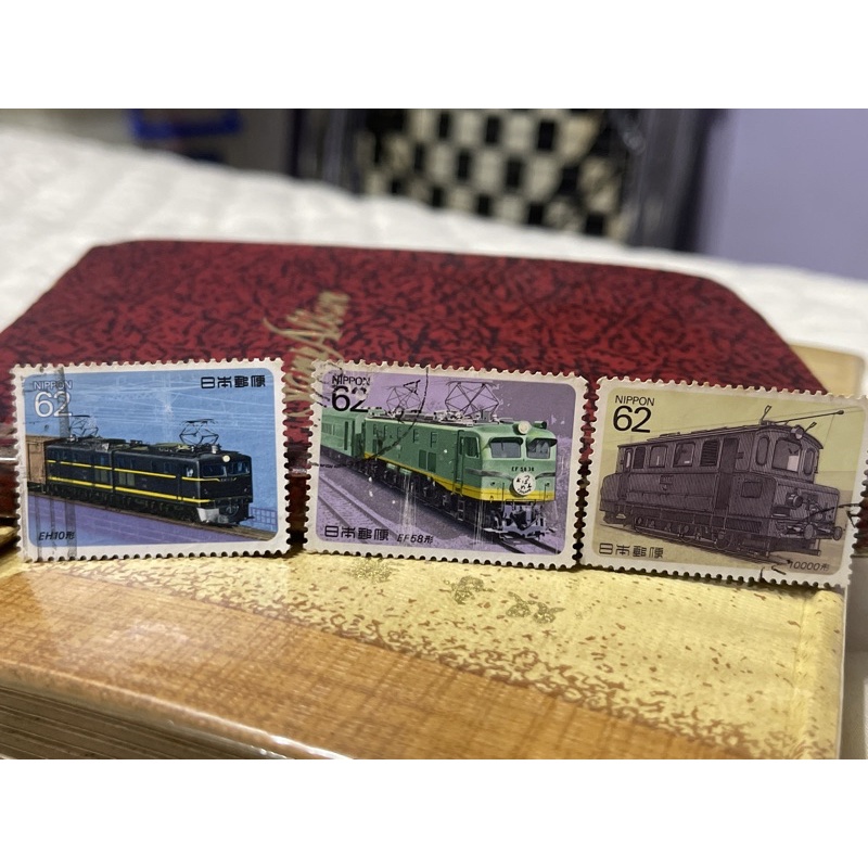 舊郵票 1990日本郵票 電力火車🚄
