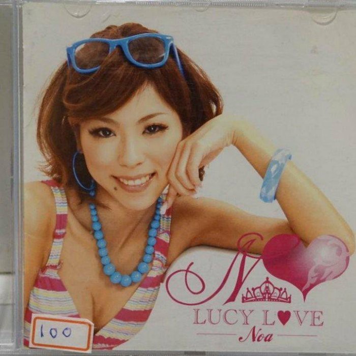 日本歌手 Noa-Lucy Love 專輯/FINDINGMUSIC