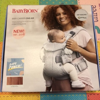 babybjorn one air mesh 2018