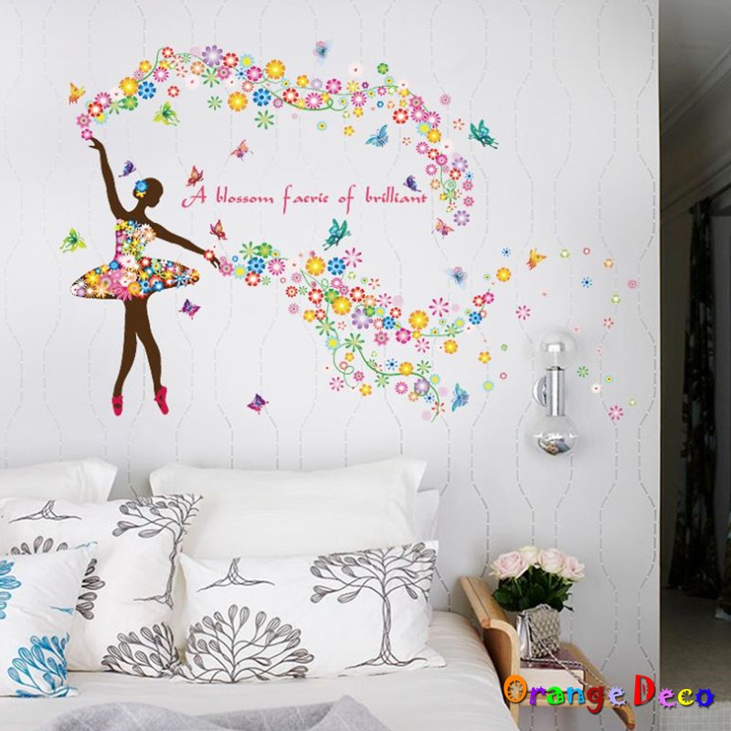 【橘果設計】花仙子 壁貼 牆貼 壁紙 DIY組合裝飾佈置