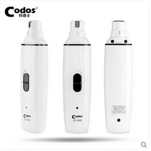 （轉賣）科德士 寵物磨甲機 充電式磨甲器 CP-3300 CP3300