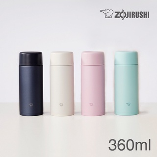 【ZOJIRUSHI】象印上蓋極簡不锈鋼保溫 保冷杯 (SM-ZA36 SM-ZA48)