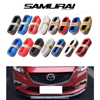 【隔日到貨】SAMURAI 通用經典汽車軟下巴側裙定風翼前保桿後保桿前下巴空力套件輪拱大包尾翼改裝精品音響車充防撞條避震