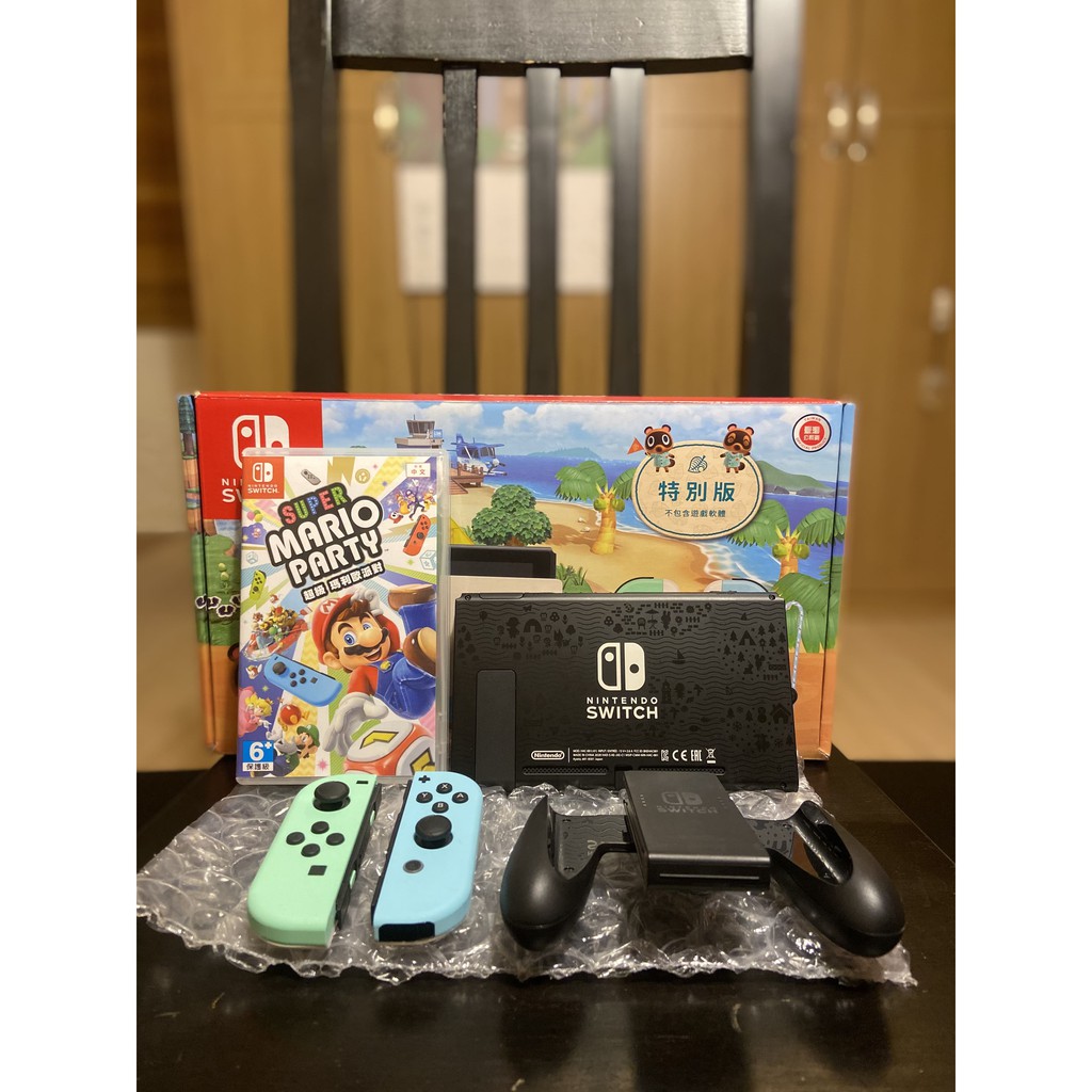 Nintendo Switch 台灣公司貨 動物森友會特別版主機 附送超級瑪利歐派對遊戲片