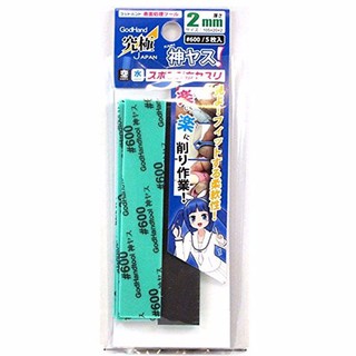 【現貨】GodHand 神之手 KS5-P600 海綿砂紙 600番 5mm