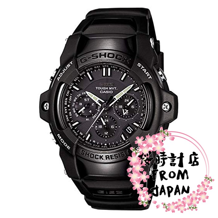g shock gs