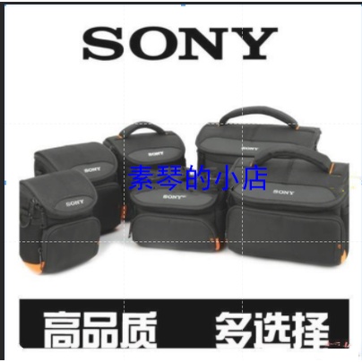 單眼內膽眼Sony索尼相機包a6300 a6400 a5000 A7RM3側背包手提包攝影包蝦米AZMV【素琴】
