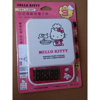 正版授權HELLO KITTY 日式0.3--3kg 高精密電子秤3kg 廚房電子秤