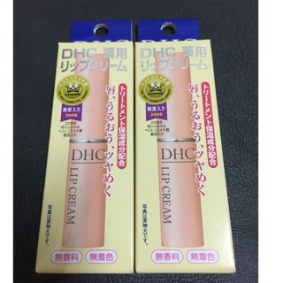 ［魔鏡543］DHC Lip Cream 純欖護唇膏