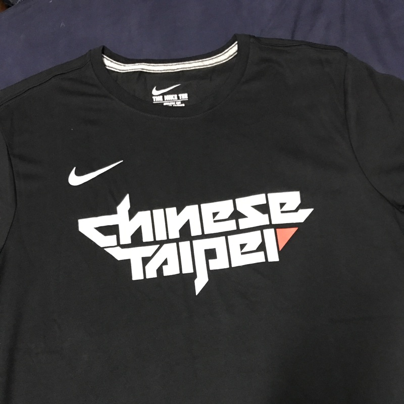 全新正品 Nike Chinese Taipei Tee 中華男籃  男 XL 瓊斯盃 限量