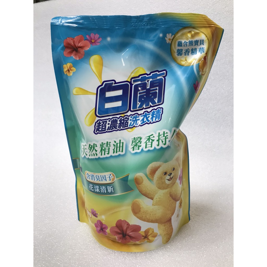 白蘭超濃縮洗衣精花漾清新1 6kg 蝦皮購物