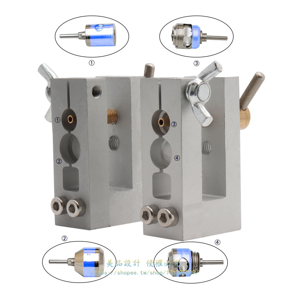 牙科高速手機標准墨盒渦輪維修工具軸承拆卸工具夾頭空氣標准扭矩【領創JKYL】